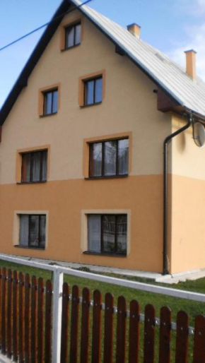 Гостиница Apartmány Božka, Терхова